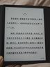 掌阅（iReader）Ocean4 Turbo 2025 7英寸智能阅读本 电子书阅读器 墨水屏电纸书 平板电脑学习看漫便携 星际黑 实拍图