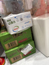 伊利纯牛奶整箱 250ml*24盒 优质乳蛋白 严选牧场 礼盒装 8月底产 实拍图