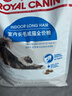 皇家成猫 室内长毛猫 ILH35 通用粮 1-7岁 4.5KG 实拍图