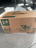 伊利金典纯牛奶整箱 250ml*12盒 3.6g乳蛋白 原生高钙 礼盒装 9月产 实拍图