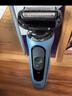 博朗朱一龙同款电动剃须刀5系Pro剃须刀礼盒款刀头往复式刮胡刀男士送老公生日礼物 男 实拍图
