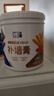 立邦补墙膏墙面修补膏白色白墙面去污修复修补墙面膏防霉防水抗菌 1kg 实拍图
