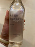 无印良品（MUJI）敏感肌用基础补水化妆水 保湿爽肤 小水瓶 滋润型 300ml 实拍图