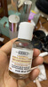 科颜氏（Kiehl's）金盏花爽肤水40ml试用体验盒 实拍图