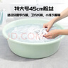 福爱家洗脸盆45cm洗衣洗菜盆泡脚洗脚盆加厚塑料盆婴儿宠物洗澡盆1只装 实拍图