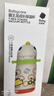 babycare儿童保温杯婴儿宝宝学饮杯吸管水杯水壶不锈钢450ml-新老款随机发 实拍图