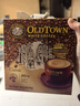 旧街场（OLDTOWN）速溶原味白咖啡马来西亚进口三合一老街咖啡粉35g*20条固体饮料 实拍图