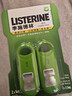 李施德林 (Listerine) 口喷清凉味便携喷雾清新 7.7mL*2女持久留香去口臭 实拍图