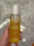 茱莉蔻（Jurlique）柔嫩保湿洁颜油200ML 卸妆油深层清洁温和润养护肤品 七夕礼物 实拍图