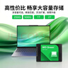 西部数据（WD） Green SSD固态硬盘 SATA3.0接口 绿盘 笔记本台式机硬盘 高速低功耗 SATA3.0 250GB 实拍图
