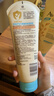 艾惟诺（Aveeno）艾维诺婴儿润肤乳儿童宝宝面霜滋润保湿防干痒身体乳护手霜227g*2 实拍图