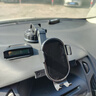 好汽仕车载手机支架汽车专用导航吸盘式仪表台货车上内2025新款 实拍图