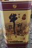 牛栏山百年陈酿三牛金罐 浓香型白酒 52度 500ml*1瓶 单瓶装 实拍图