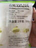舒可曼白砂糖1kg【大包实惠装】食糖白糖调味调料甜品冲饮碳化糖 实拍图
