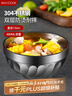美厨（maxcook）304不锈钢碗13CM 汤碗餐具面碗 双层隔热 MCWA-095 实拍图