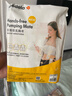 美德乐（Medela）哺乳文胸产后喂奶孕妇百搭内衣 吸奶器专用 百依系列高级灰 实拍图