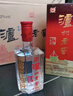 泸州老窖 六年窖头曲 浓香型白酒 52度 500ml 单瓶装 实拍图