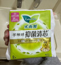 乐而雅花王零触感抑菌清芯透气日用卫生巾组合22.5cm40片姨妈巾京东自营 实拍图