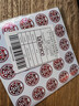 TaTanice 结婚不干胶喜字贴 红包糖盒封口小喜字鸡蛋苹果杯子贴 245贴 实拍图