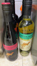 黄尾袋鼠（Yellow Tail）葡萄酒组合装750ml*6 进口红酒白葡萄酒礼品 洋酒微醺入门 分享6支装 实拍图