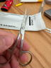 优家（UPLUS）不锈钢修眉神器小剪刀化妆剪弯头眉毛剪美容剪眉毛修剪器 实拍图