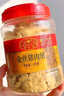 黄金香 中华老字号 儿童油酥猪肉绒200g肉绒松大罐装 寿司食材配粥拌饭  实拍图