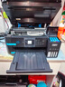 爱普生（EPSON）L4268墨仓式彩色无线多功能一体机家用/办公（打印复印扫描 wifi 自动双面 液晶屏 AI学习打印机） 实拍图