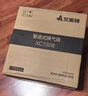 艾美特（Airmate ）XC1308排气扇 卫生间天花吊顶换气扇  厨房管道排风扇 强力抽风机 实拍图
