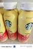 星巴克（Starbucks）星茶饮 桃桃乌龙茶330ml*6瓶 瓶装果汁茶饮料 实拍图