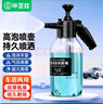 毕亚兹洗车泡沫喷壶洗车液专用工具pa高压喷泡沫家用手持擦适用小米洗车 实拍图