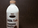 伊利YONSEI MILK延世牧场 韩国原装进口 1L 儿童低温牛奶 实拍图