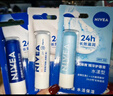 妮维雅（NIVEA）润唇膏三支套装（口味随机） 实拍图