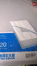 得力（deli）【超级爆款】20只A4透明文件套 文件夹L型文件袋 单片两页式票据合同收纳文件资料保护快递袋 5705 实拍图