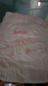 好奇（Huggies）铂金装小桃裤成长裤XXXL26片*4包(17kg以上)【透爽散热】 实拍图