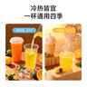 美丽雅一次性奶茶杯500ml*20套饮料杯果汁果茶橙汁咖啡杯带盖塑料杯摆摊 实拍图