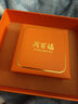 周百福 和田玉福禄兔年手链女红玛瑙本命年手串镯母亲节礼物送女 福禄手链+和田玉 实拍图
