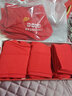 猫人内裤女士本命年红色高腰纯棉档石墨烯抗菌结婚全棉女式内三角裤头 254中腰【3条】+2袜+送平安符 2XL 【建议140-160斤】 实拍图
