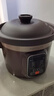 九阳（Joyoung）电炖锅电炖盅5L大容量紫砂预约电砂锅 多功能锅 智能定时精炖煮粥煲汤锅DG50Z-GD510 实拍图