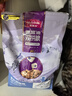 麦富迪猫粮 超肉粒冻干双拼幼猫粮免疫护肠胃 三文鱼2kg 实拍图