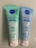 妮维雅（NIVEA）晶纯焕亮氨基酸泡沫洁面乳补水保湿爽肤提亮护肤温和清洁水油平衡 【净颜清透150g+凝水活采150g+面膜2片】 实拍图