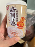 银鹭八宝粥速食粥早餐好粥道椰奶燕麦八宝粥280g*12罐代餐  实拍图