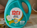 立白天然茶籽洗衣液 2斤 手洗机洗 除菌除螨抑菌 祛味去渍 儿童适用 实拍图