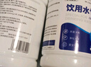 力仕康净水片食用级战备应急救援包家庭灾后户外直饮水二氧化氯泡腾消毒 实拍图