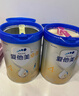 爱他美新老国标随机卓傲儿童奶粉配方调制乳粉(3-6岁)800g*6罐[优量DHA] 实拍图
