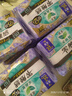 乐而雅花王【老爸抽检】零触感夜用卫生巾组合35cm24片姨妈巾京东自营 实拍图
