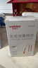 维德（WELLDAY）医用碘伏棉签棒 新生婴儿肚脐护理消毒液 碘酊酒消毒棉签50支/盒 实拍图