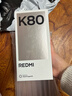 小米 REDMI K80 国家补贴 第三代骁龙 8 6550mAh大电池 澎湃OS 玄夜黑 16GB+256GB 红米5G手机 实拍图