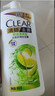 清扬（CLEAR）女士去屑洗发水清爽控油900g玻尿酸清爽留香洗头膏京东热门商品 实拍图