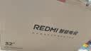 小米智能电视redmi A32 一级能效版 32英寸平板电视机节能金属全面屏 双扬立体声L32RA-RAE 32英寸 【电视机+挂架+安装】 实拍图
