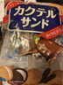 松永制果株式会社什锦饼干240g日本进口夹心饼干办公室早餐网红吃货零嘴零食 实拍图